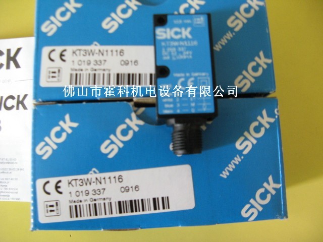 供应SICK色标传感器KT3W-N1116,KT5W-2N1116